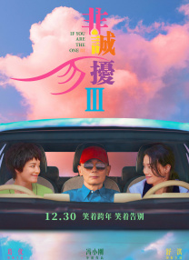 久久婷婷丁香七月色综合