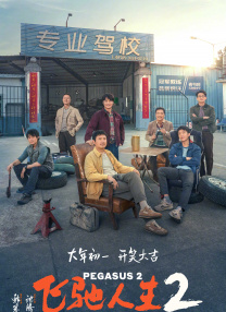精品视频福利