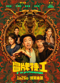 91精品欧美一区二区三区