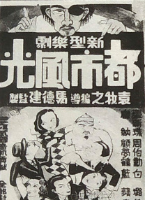爱爱免费视频网站