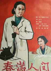日韩av懂色