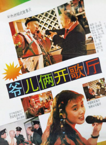 第四色婷婷基地
