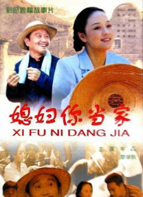 国产精品热视频