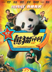 糖心vlog视频在线观看