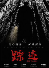 大尺度做爰床戏呻吟舒畅