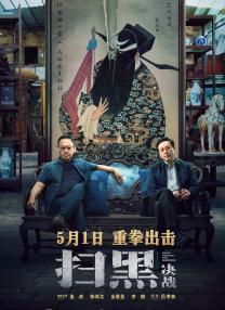 久久国产精品首页