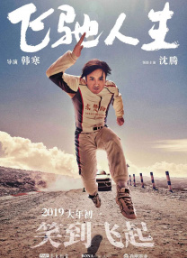 黄色代表什么意义和象征