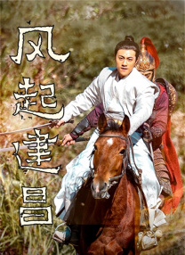 丁香花电视剧完整版视频免费观看