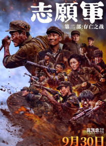 欧美一区精品视频