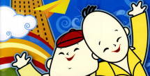 日韩美女主播在线视频一区二区三区