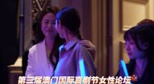 亚洲 欧美视频