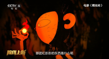 黄色www