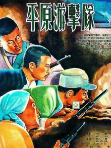 激情免费网站