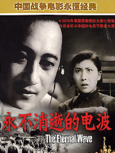伊人久久电影