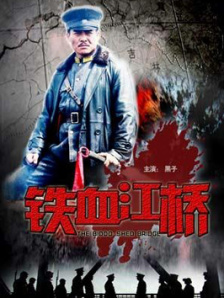 婷婷综合久久