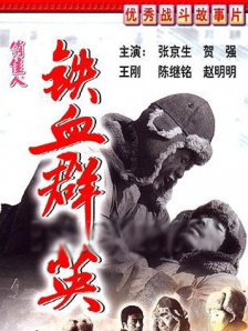 狠狠色香婷婷久久亚洲精品