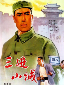 久久久一本