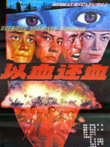 免费永久观看美女视频网站网址