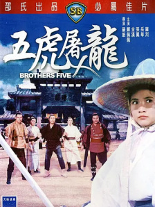 亚洲精品国产setv