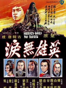 在线观看亚洲免费