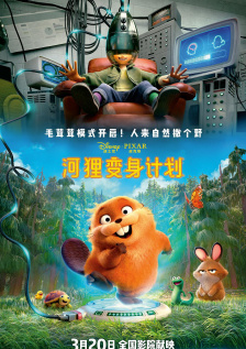 狠狠色成人综合网图片区