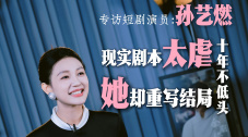 结实的大腿