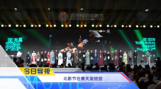 亚洲国产日本