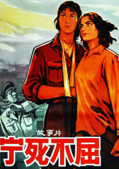 免费无遮挡在线观看