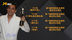 亚洲网红精品大秀在线观看