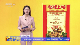 女人的奶无遮挡
