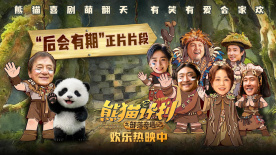 色婷婷综合网