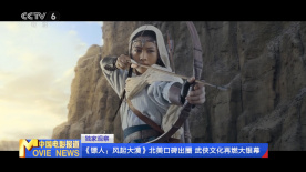 国产最新小视频在线播放下载