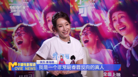 videosfree少妇