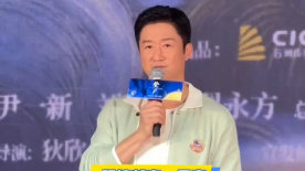 国产亚洲二区