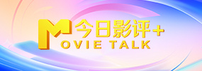 成人番号
