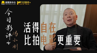 山里的姐姐