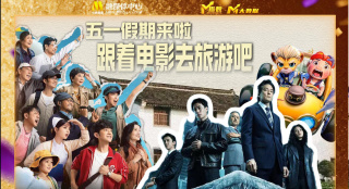 亚洲另类图区