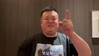 春季行骗天下