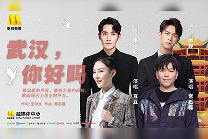 公交车被cao得合不拢腿