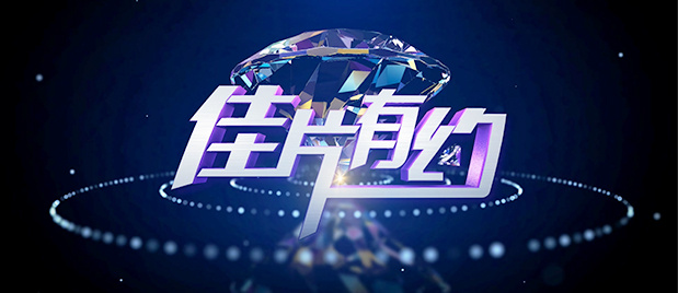 国产日韩欧美不卡在线二区