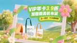 亚洲私人影院
