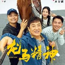 国产线路中文字幕